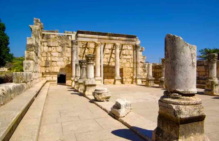 Capernaum